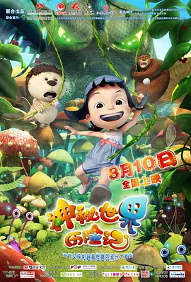 亚洲一区www